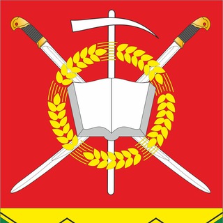 Логотип @tar_adm - Администрация Тарасовского района