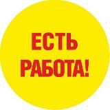 Логотип @tara_kalachinsk - tara_kalachinsk