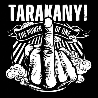 Логотип @tarakany - Tarakany!