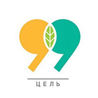 Логотип @target99_belarus - Цель 99 ♻️