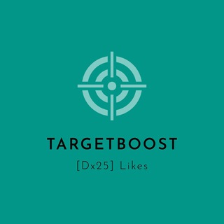 Логотип @targetboost25 - [Dx25] Likes | 🎯 TARGETBOOST 🎯