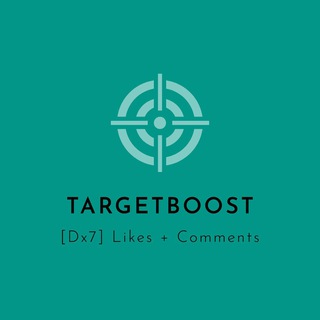 Логотип @targetboost7 - [Dx7] Likes + Comments | 🎯 TARGETBOOST 🎯