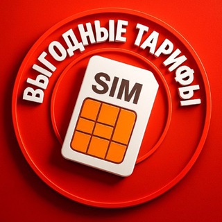 Логотип @tarif_plus - Выгодные тарифы 🟢