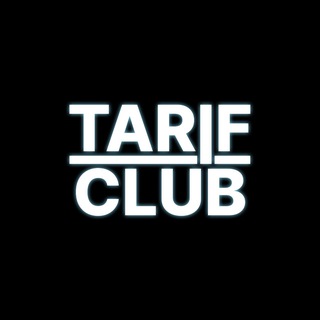 Логотип @tarifclub - Непубличные Тарифы МТС, Билайн, Мегафон