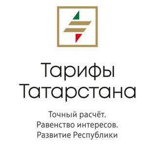 Логотип @tarifi116 - Тарифы Татарстана