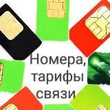 Логотип @tarifow - Тарифы