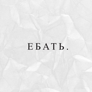 Логотип @tariiariipng - Тратуар.