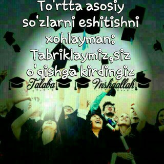 Логотип @tarix_bilan_birga - 👉Tarix bilan birga 👈Bolajak talabalar