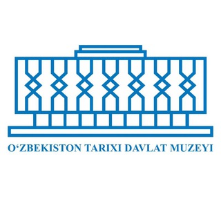 Логотип @tarix_muzeyi - Oʻzbekiston tarixi davlat muzeyi