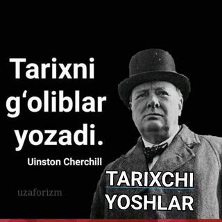 Логотип @tarixchi_yoshlarmizz - Tarixchi Yoshlar