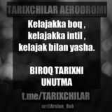 Логотип @tarixchilar_uz777 - 📚TARIXCHILAR📚