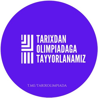 Логотип @tarixolimpiadagroup - TarixOlimpiadaGroup