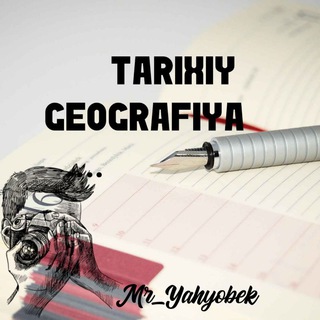 Логотип @tarixshunosmiz - TARIXIY GEOGRAFIYA