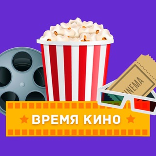 Логотип @tarjimakinolarruzz - Kino.Uzbek Tilida