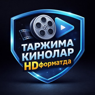 Логотип @tarjimaknhd - Tarjima Kinolar HD formatda