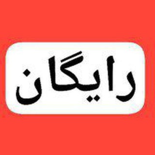 Логотип @tarmimenahaei - نهایی فارسی یازدهم یکتا