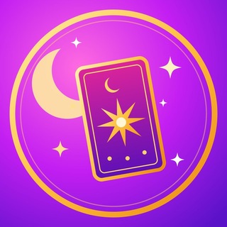 Логотип @TaroGoroskop24Bot - Таро и гороскоп