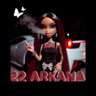 Логотип @taro_22arkana - 🔮 Путь к 22 Арканам 🔮