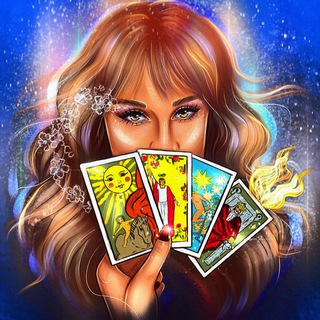 Логотип @tarologlipnik - ТАРО | ОТНОШЕНИЯ | ЭНЕРГИЯ