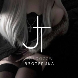 Логотип @taroozzw - ᴛᴀʀᴏᴏᴢᴢᴡ|жᴀᴄʍин🪽
