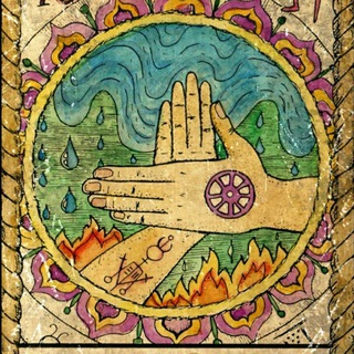 Логотип @taroprognozi - Таро Ответы | Прогнозы | Гадания | Амулеты | Обереги | Талисманы | Taro