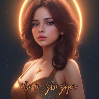 Логотип @tarotcherry - своя звезда ₊˚.⋆☾⋆⁺₊✧