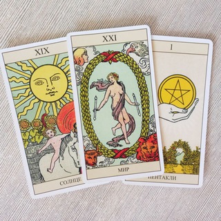 Логотип @tarotwork - Услуги Таролога