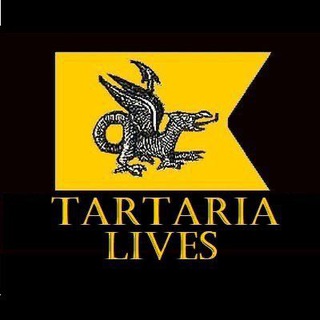 Логотип @tartarialives - Tartaria