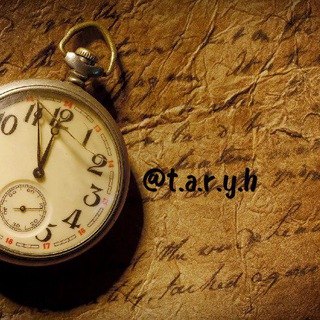 Логотип @taryhyi - Т.а.р.ы.х📖