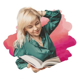 Логотип @tasamayareads - Те_самые_обсуждалки