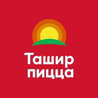 Логотип @tashirpizza_official - Ташир Пицца