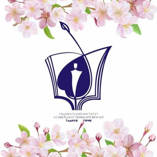 Логотип @tashiuv - ТашИУВ