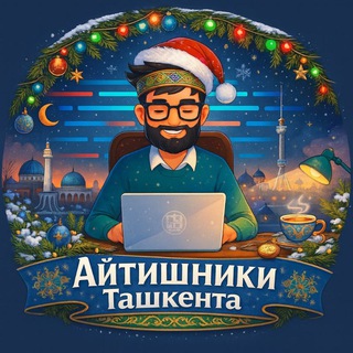 Логотип @tashkent_it - Айтишники Ташкента