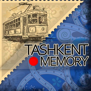 Логотип @tashkent_memory - Tashkent Memory