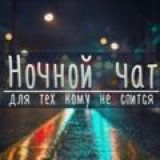 Логотип @tashkent_se - Знакомства в Ташкенте🇺🇿