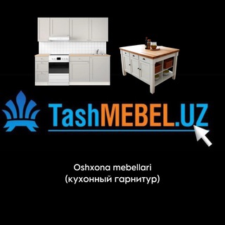 Логотип @tashmebel_kuhnya - Kuxnya TashMEBEL