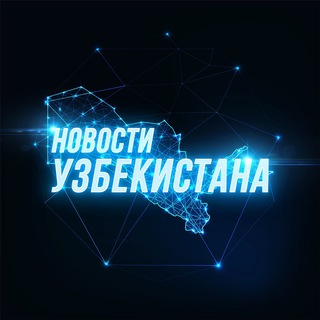 Логотип @tashnews_uz - Tash News 🇺🇿
