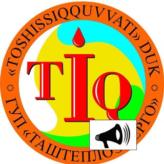 Логотип @tashteploenergo - Канал DUK TOSHISSIQQUVVATI (Таштеплоэнерго)