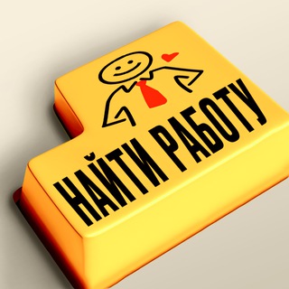 Логотип @tashworks - TashWorks | Работа в Ташкенте