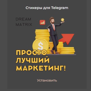 Логотип @taskaevadreem - Проект, ведущий к мечте