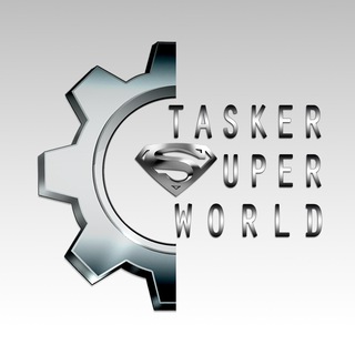 Логотип @taskersuperworld - Tasker Super World