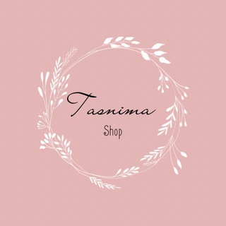 Логотип @tasnima_shop - Tasnima shop 🛍️💗