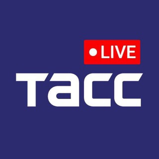 Логотип @tass_live - ТАСС LIVE
