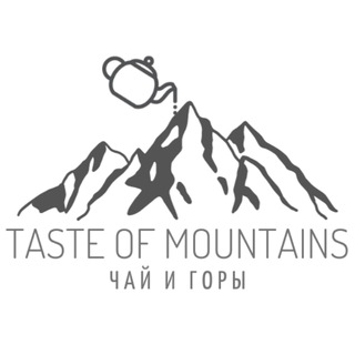 Логотип @taste_of_mountains - Taste of Mountains