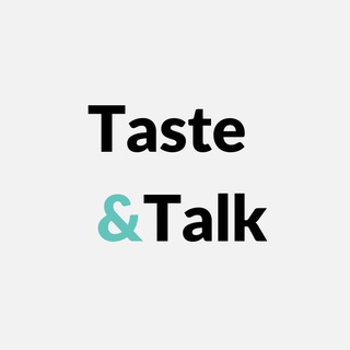 Логотип @tasteandtalk_moscow - Taste&Talk