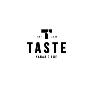 Логотип @tastekz - TASTE / ТЕЙСТ