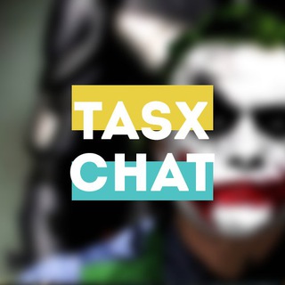 Логотип @tasxuz_chat - TASX.UZ - Официальная группа