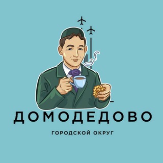 Логотип @tatar_dmd - 📍Татары и Башкиры г.о.Домодедово