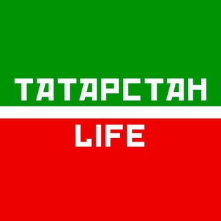 Логотип @tatar_life - Татарстан Life | Татарстан Лайф
