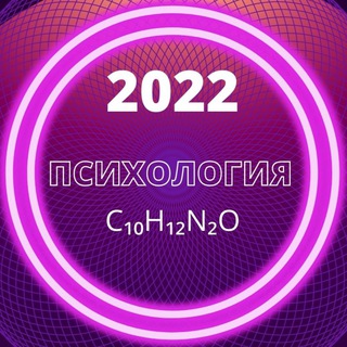 Логотип @tatarchuk_psy - Психолог Татарчук